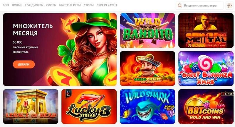 Главная страница